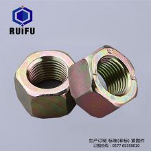 WF002尼龙绿巨人黄色软件免费下载