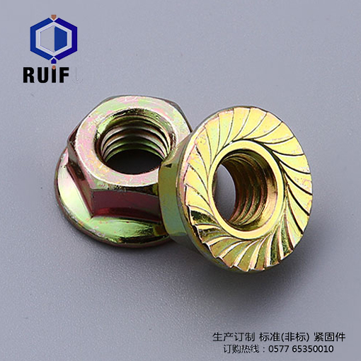 花齿绿巨人黄色软件免费下载